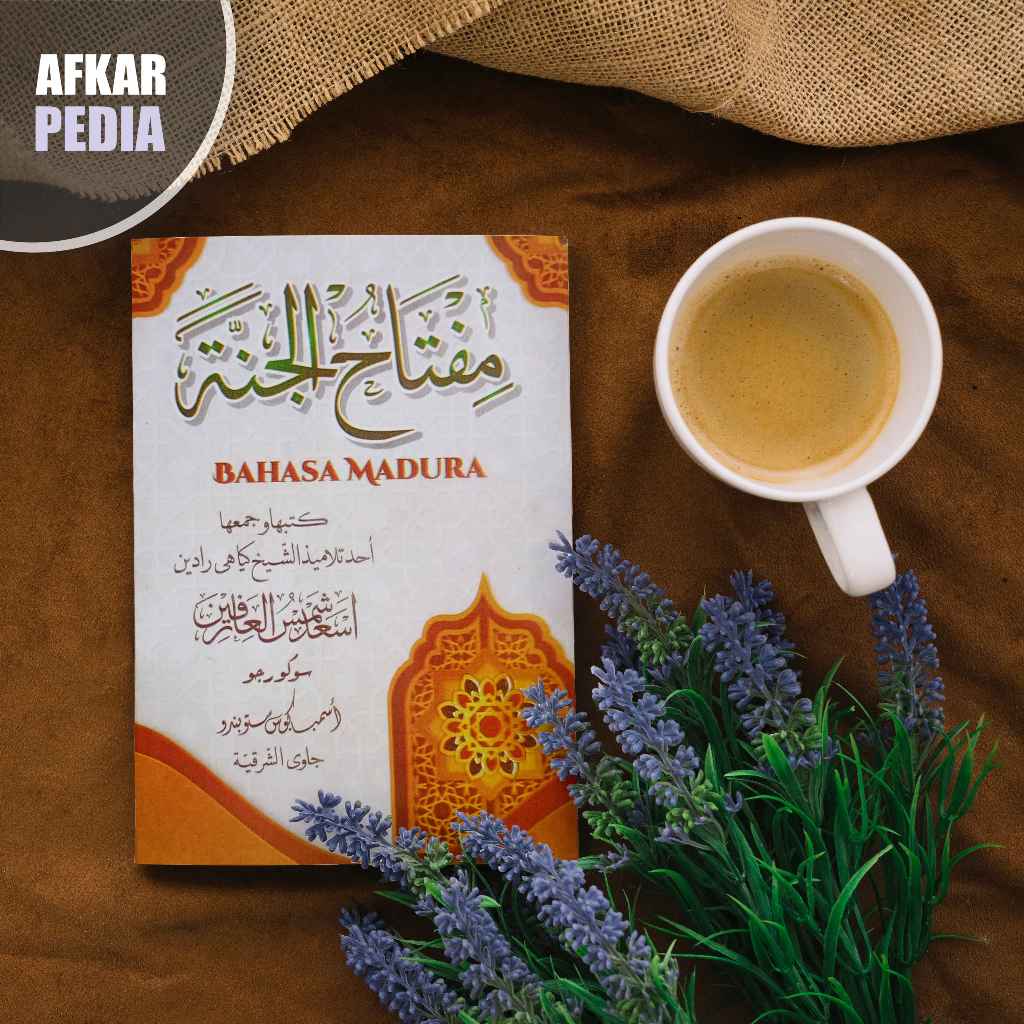 Kitab Miftahul Jannah Sukorejo | Kitab Karya Santri KHR. As'ad Syamsul Arifin | Tuntunan Beribadah d