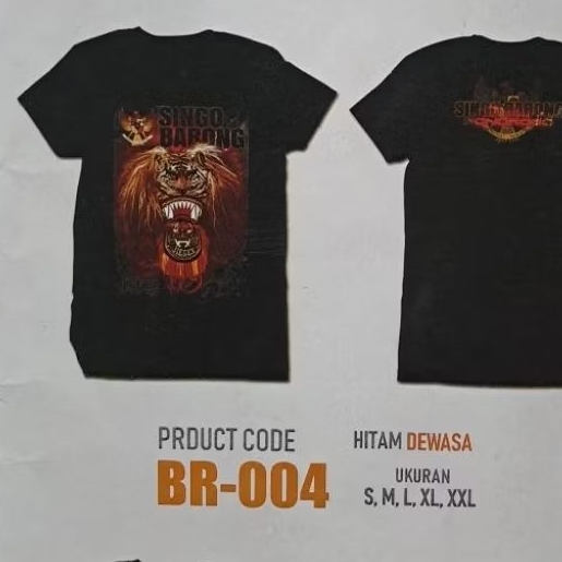KAOS REOG PONOROGO JIEGEX DEWASA PREMIUM