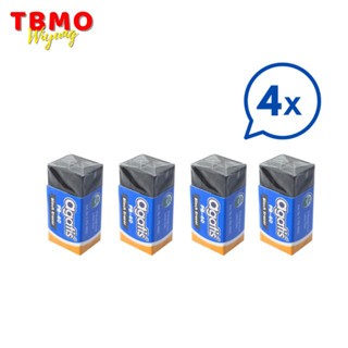 

Agatis Penghapus Pensil Kecil Eraser Set 4 pcs