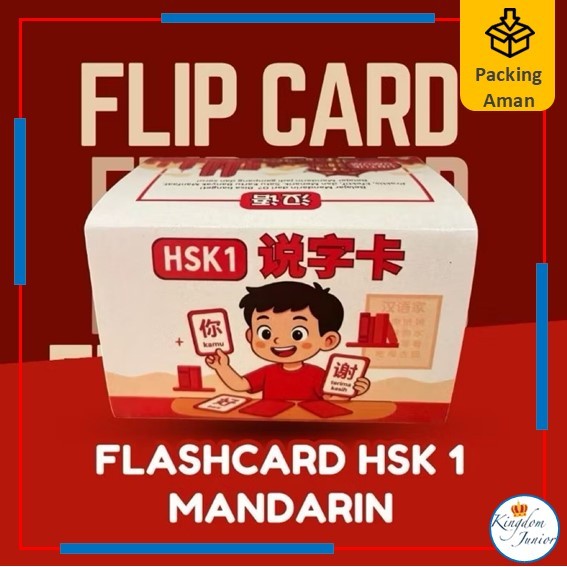 Flash Card Mandarin HSK 1-4 | Flip Card Mandarin HSK 1-4
