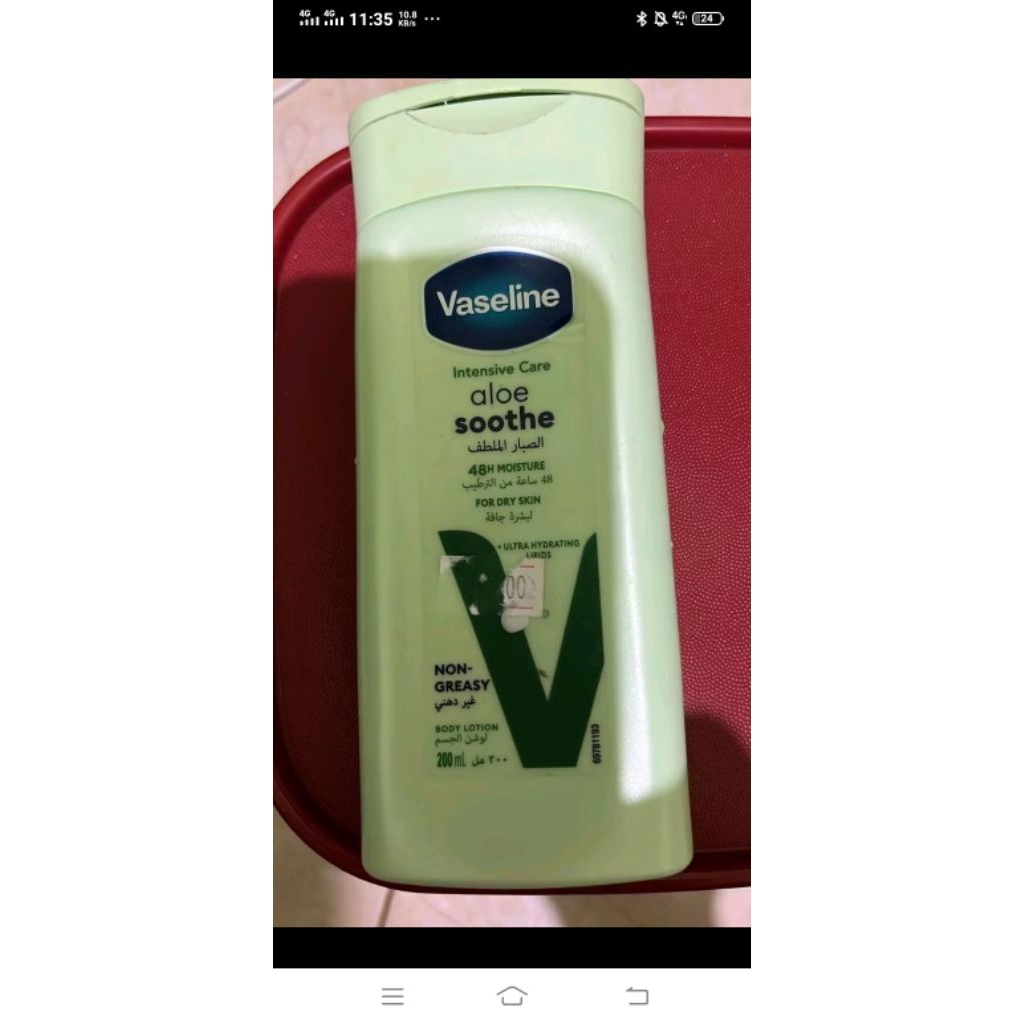 vaseline aloe vera 200ml#jastipjeddah