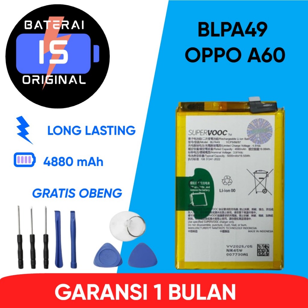 BATERAI BLPA49 / OPPO A60