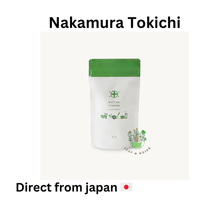 

READY Matcha Nakamura Tokichi - Matcha starter 100g bag