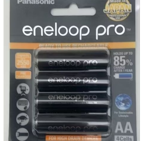 PANASONIC ENELOOP PRO ISI 4 2550 MAH BATray ENELOOP PRO