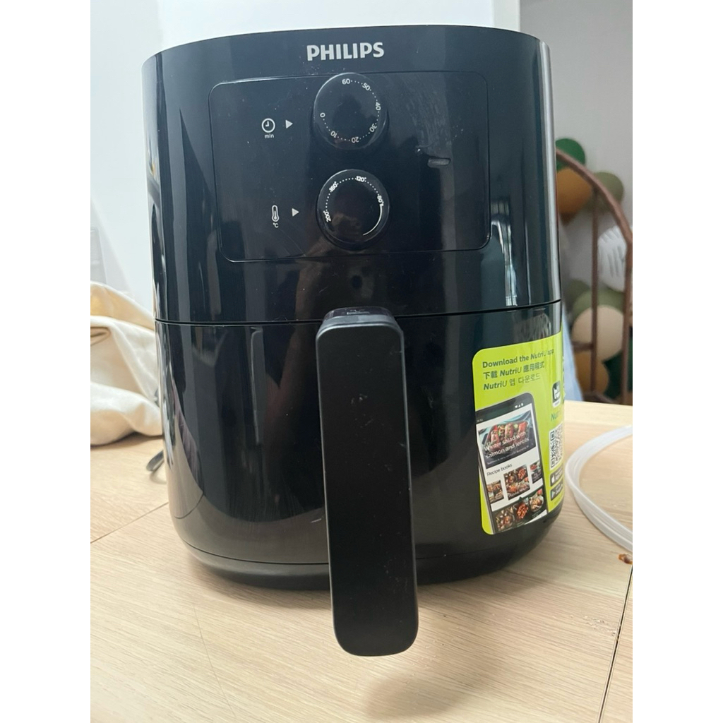 Air Fryer Philips HD9200