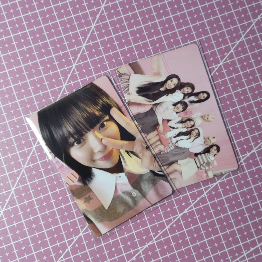 PHOTOCARD TWICE × NABATI × AMO