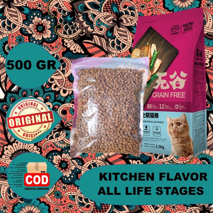 KF Kitchen Flavour Beauty Cat 500gr/Makanan Kucing KF Grain Free Beauty