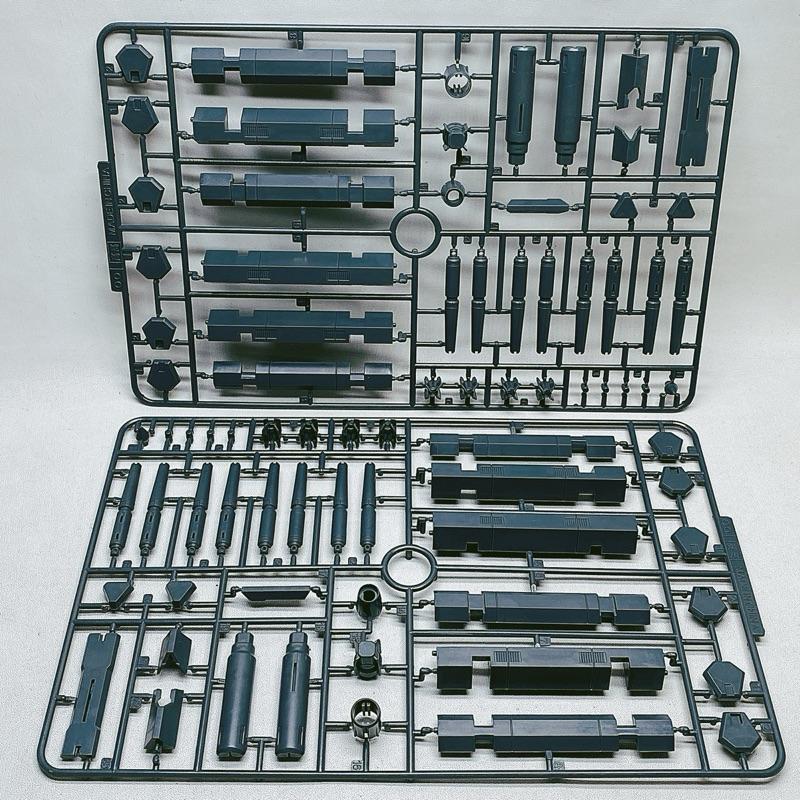 Hongli 1:60 PG 00 Raiser Part GN Missile