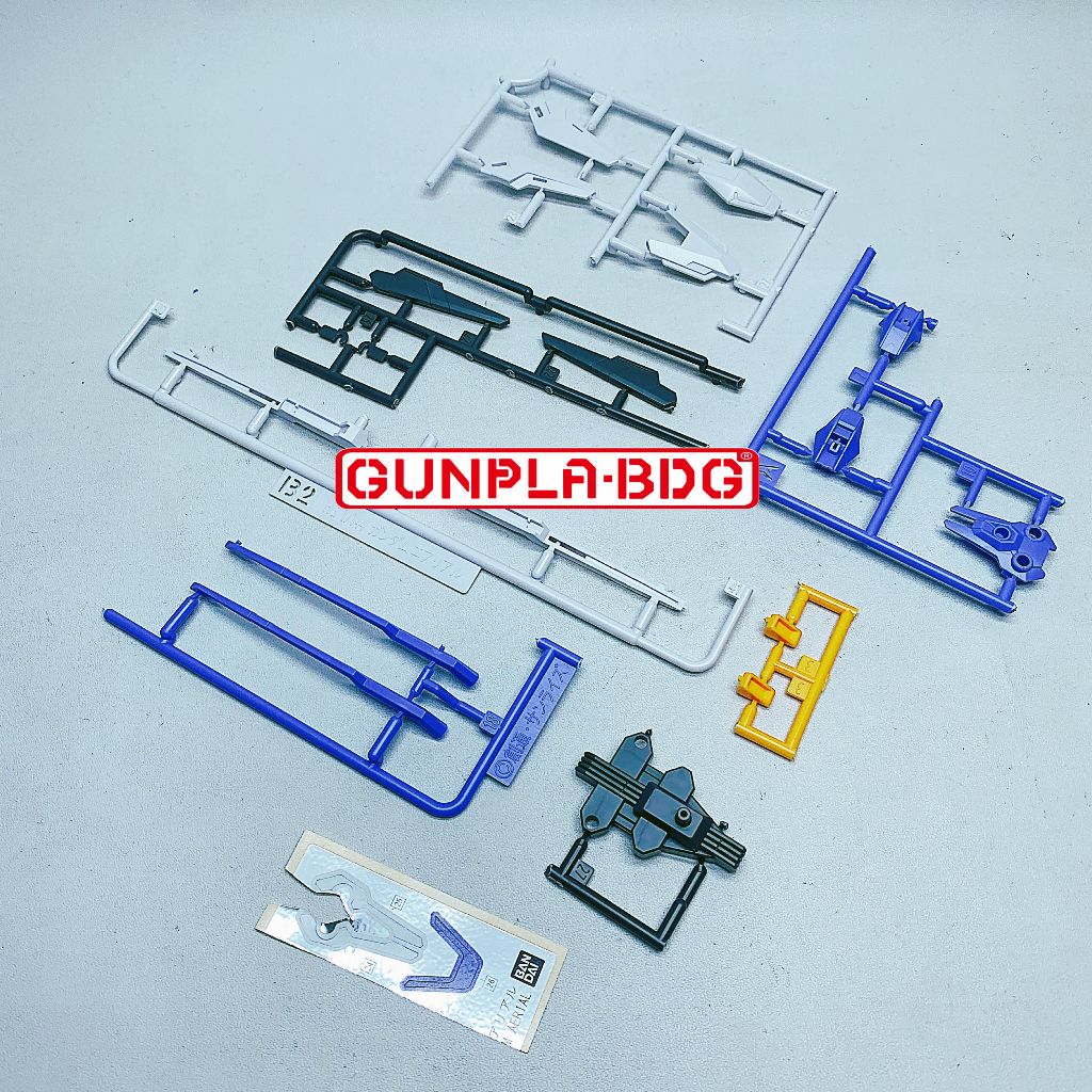 Daban HG 1:144 Aerial Part Shield