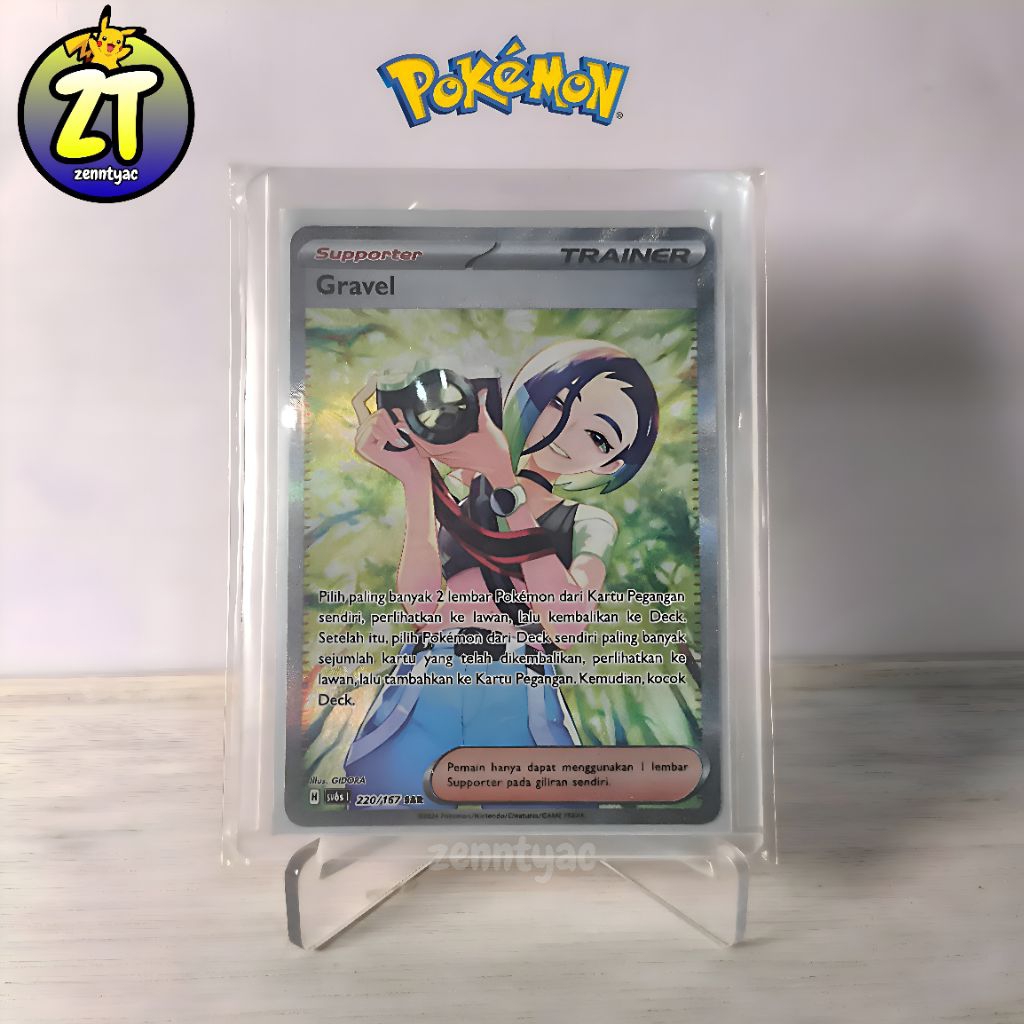 Kartu Pokemon Indonesia TCG Gravel SAR Sv6s 220/167 Trainer