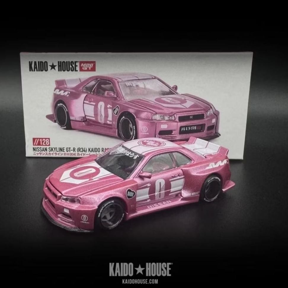 Kaido House Nissan Skyline GT-R (R34) Kaido Racing Factory V1