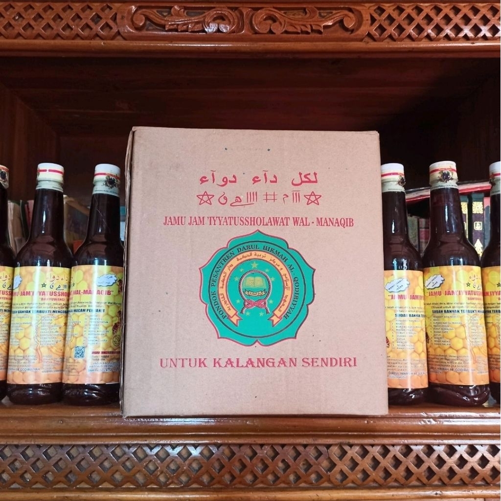 

(dus) jamu jamiyatussholawat wal manaqib