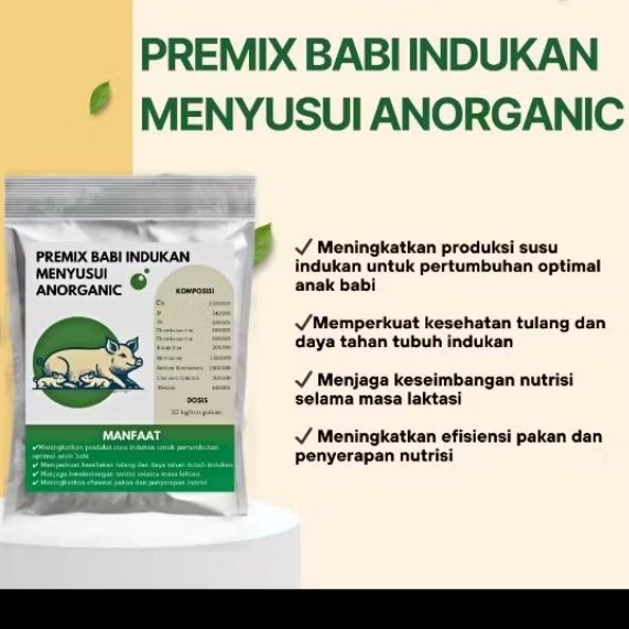 Premix Babi Indukan Menyusui Anorganik @1kg, membantu meningkatkan produksi susu, kesehatan induk, s