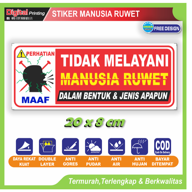 

Stiker tulisan tidak menerima manusia ruwet sticker peringatan etika pembeli anti rewel ribet