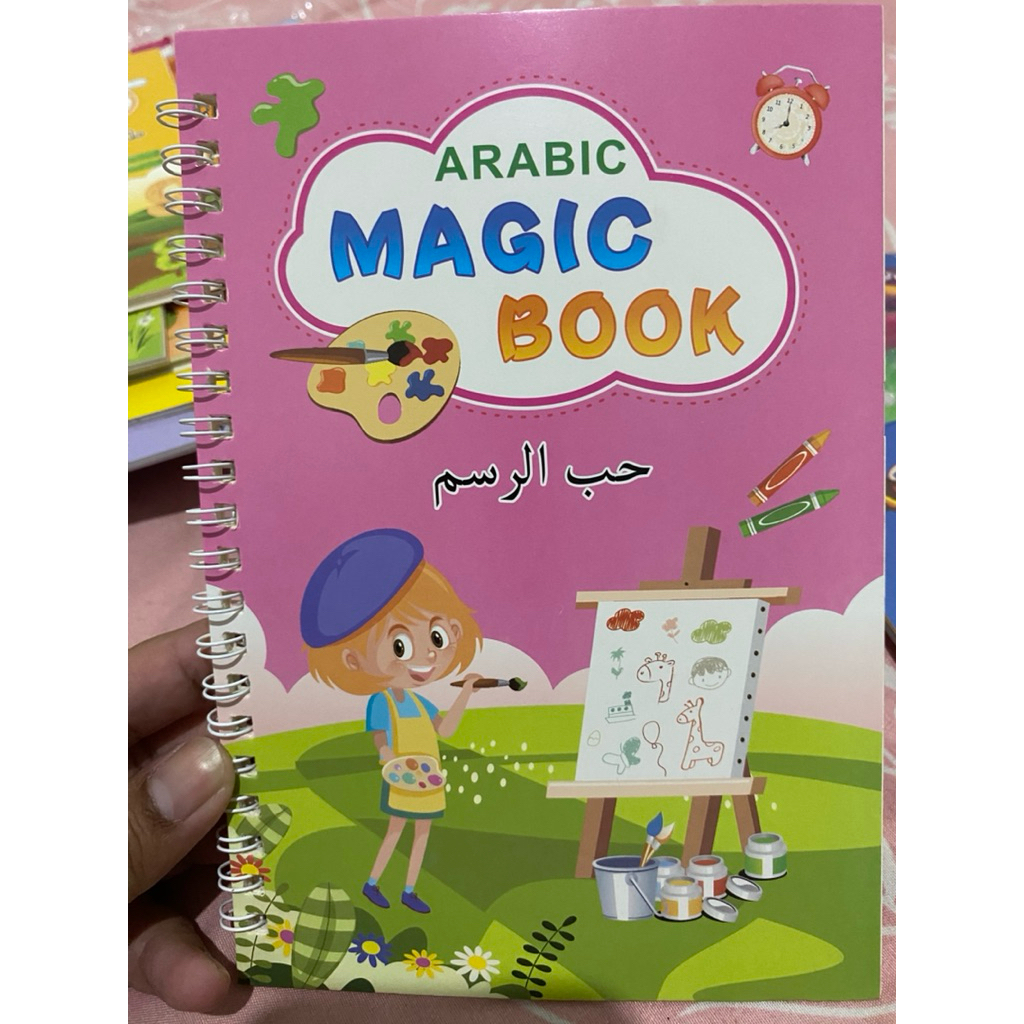 

Magic Book Arabic Bonus Pulpen