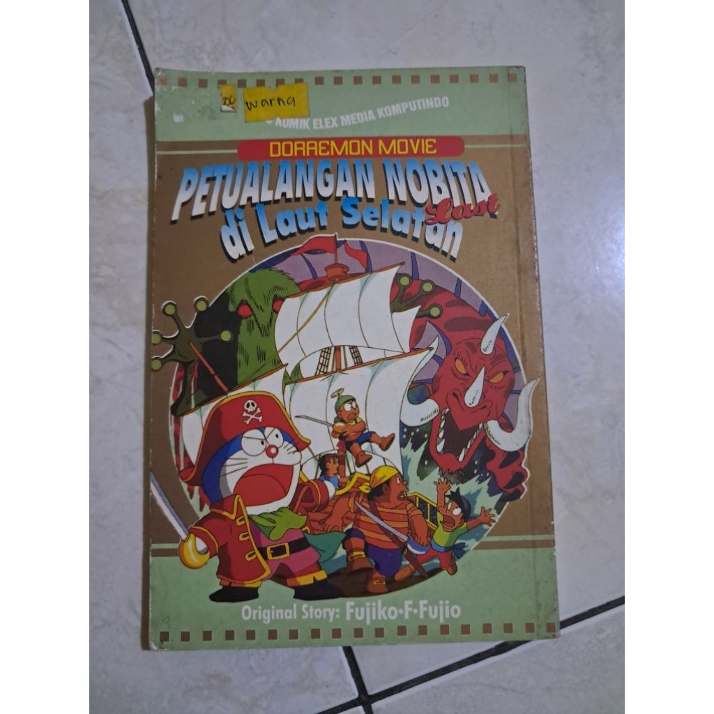 Komik DORAEMON The Movie Berwarna