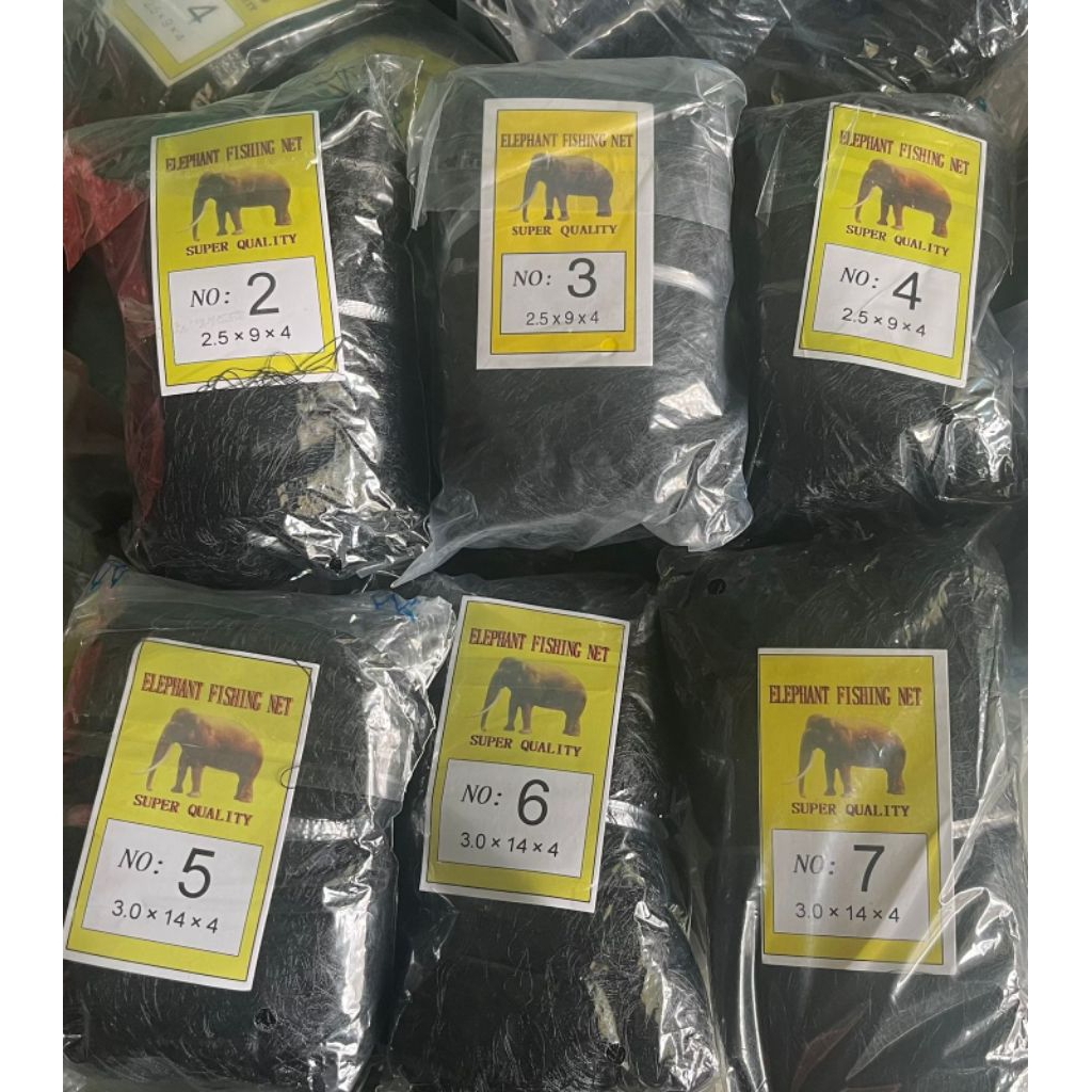 JARING BURUNG / JARING BURUNG NILON HITAM