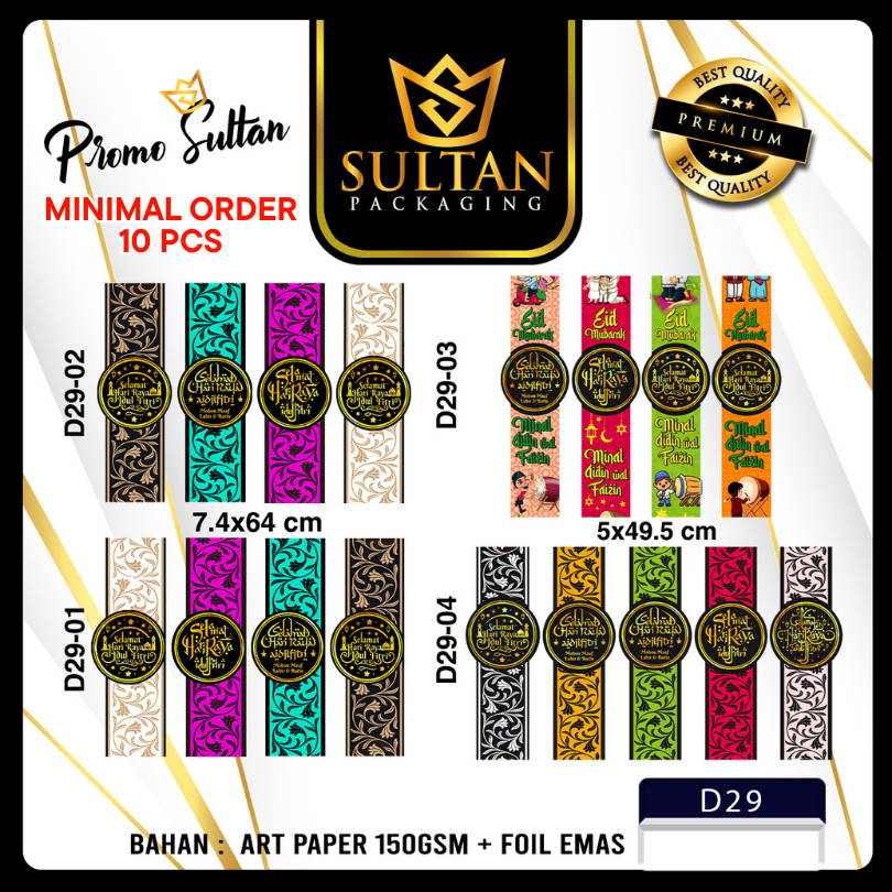 

Sleeve Kue|Paper Belt Kue Lebaran|Sleeve Kotak Kue|Sleeve Idul Fitri| D29