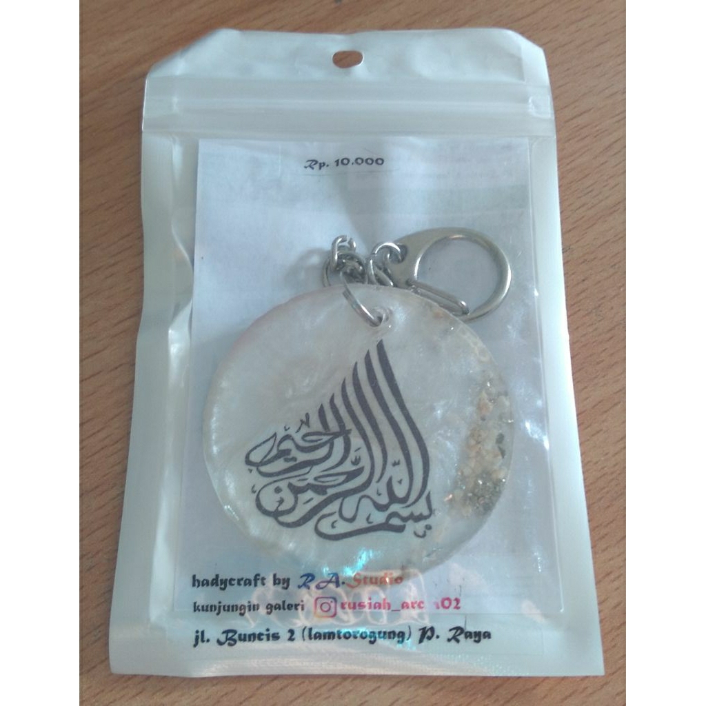 Gantungan Kunci Resin Bulat Kaligrafi Arabic