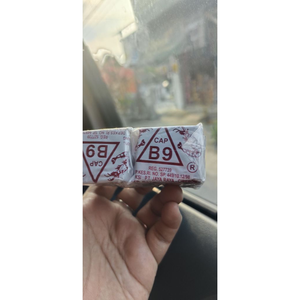 

TERASI UDANG ORIGINAL shrimp paste KHAS CIREBON ISI 10 OLEH OLEH CIREBON