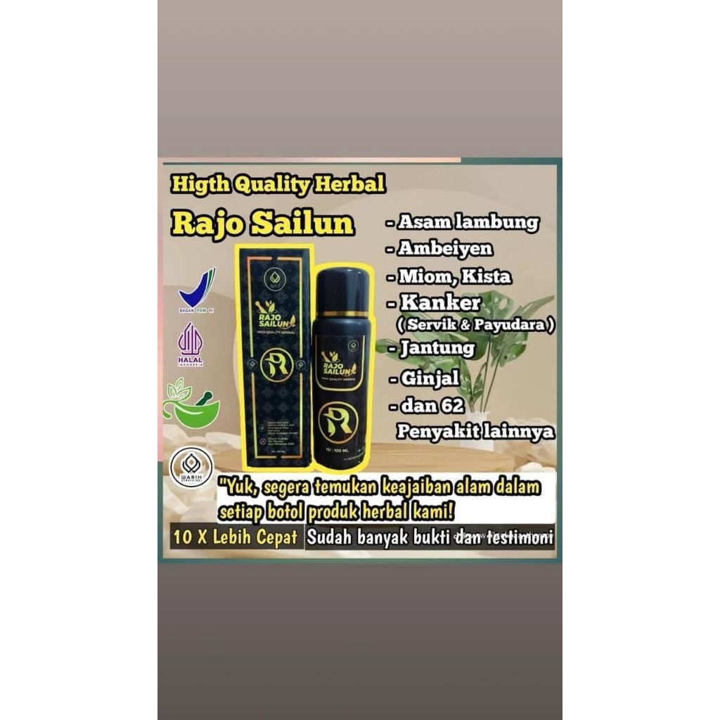 HERBAL RAJO SAILUN