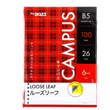 

Loose Leaf Big Boss B5 , 26 Holes - Garis isi 100 Lembar