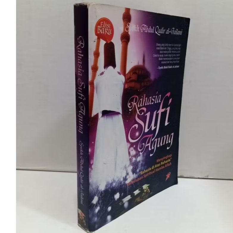 Buku Agama Rahasia Sufi Agung by Syekh Abdul Qadir Al Jailani