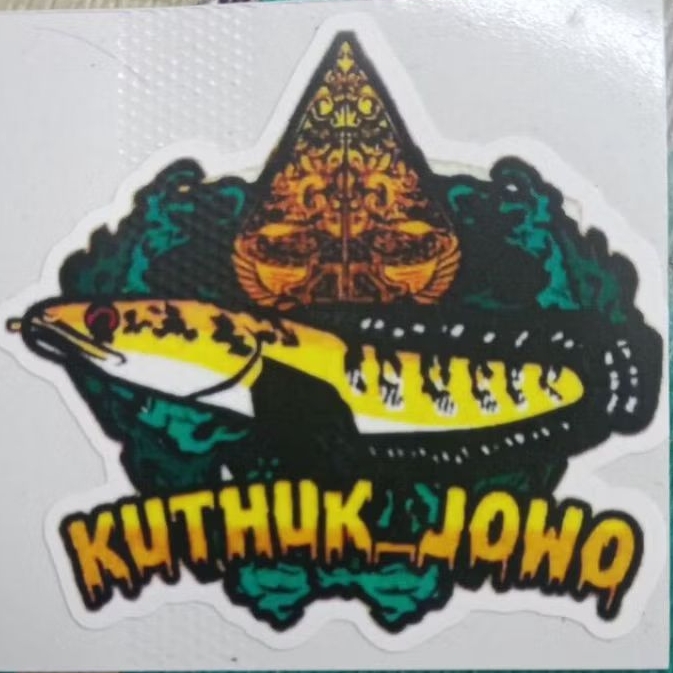 

STICKER ANDROO 4-5 CM OMBYOKKK