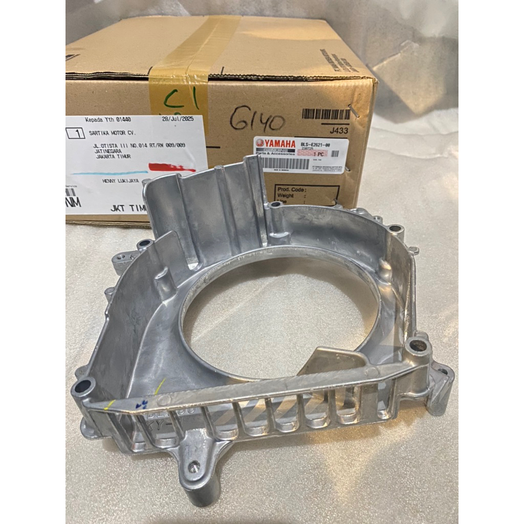 Dudukan Radiator Case Fan Yamaha Nmax Turbo BLS-E2621-00