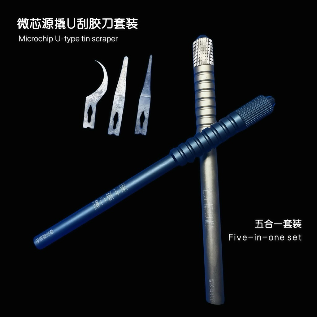 WXY IMPERIAL ARMY PRYING THE CPU SET BLADE