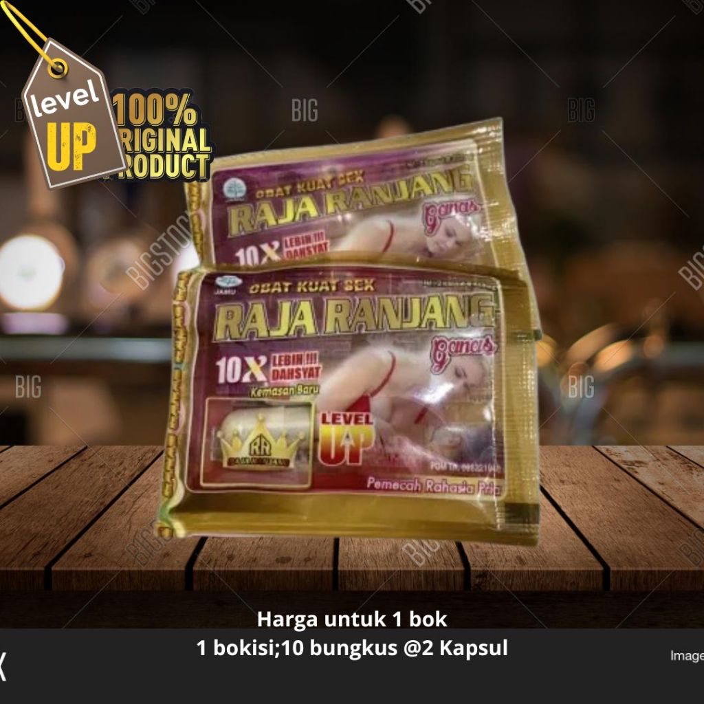 

RR Radja Ran Jang lev.UP Ganaas