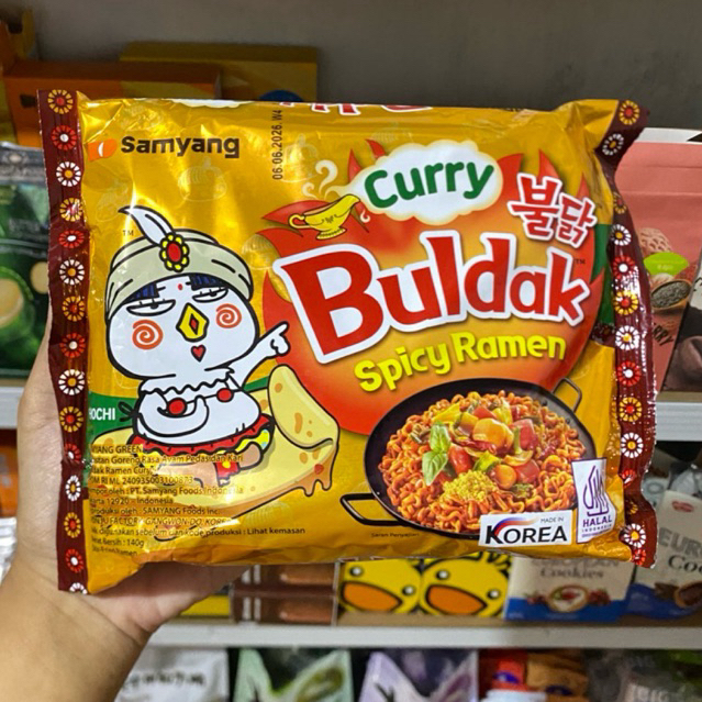 

Samyang Buldak Curry Spicy Ramen