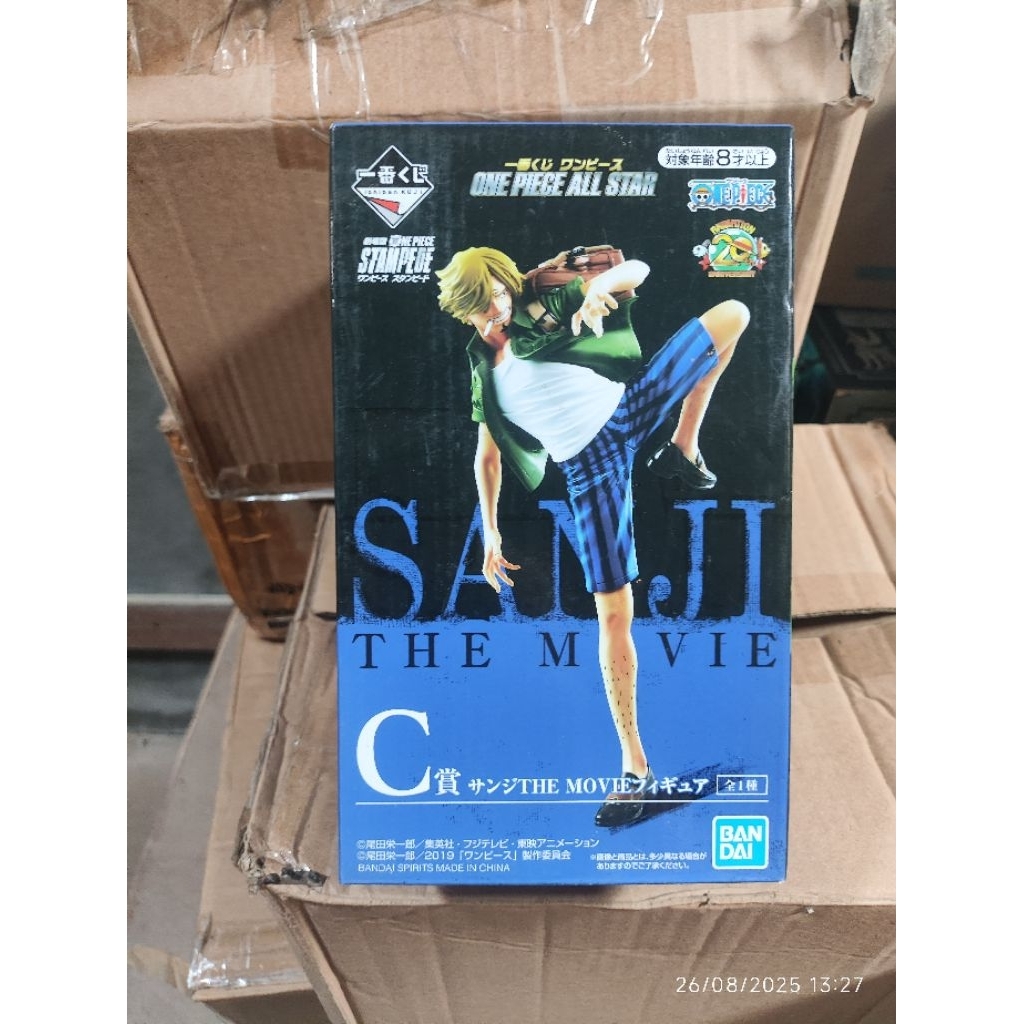 Ichiban Kuji Sanji Stampede version original figure