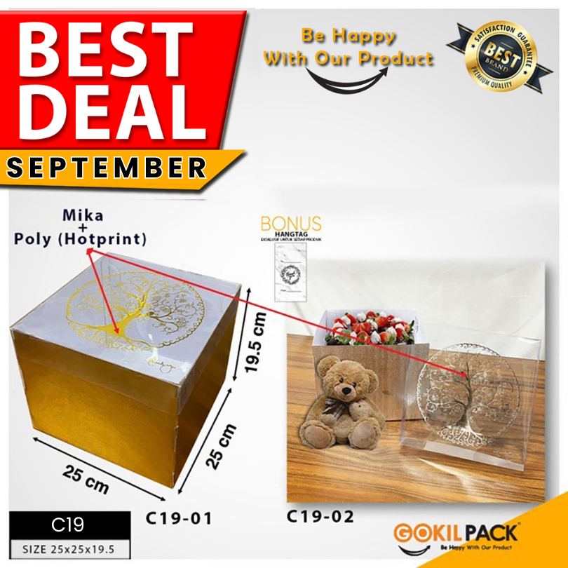 

Kotak Kue|Hologram|Mika|Kado|Hampers|Serbaguna|Dus|Box|Packaging|C19