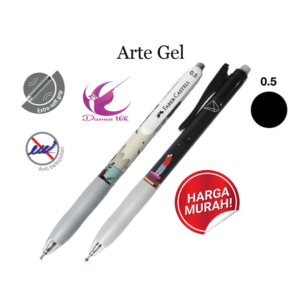

Pulpen Faber Castell Arte Gel Pen 0.5mm