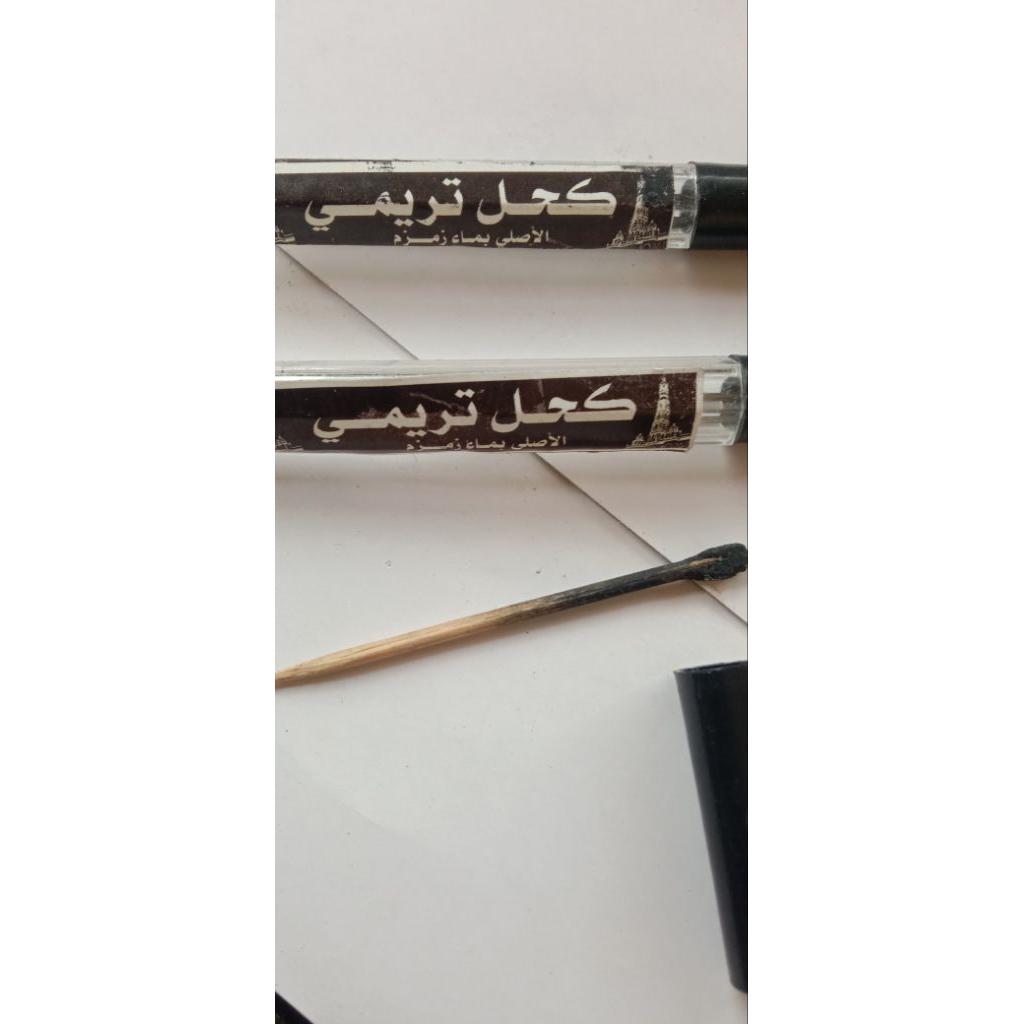 CELAK TARIM KHAS HADRAMAUT ASLI ORIGINAL