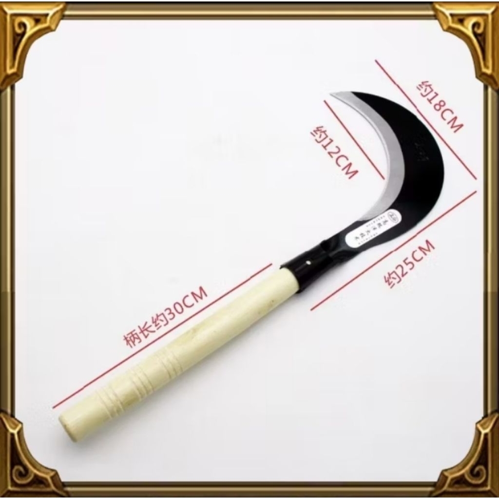 arit tani/sabit pertanian/alat berkebun/peralatan berkebun