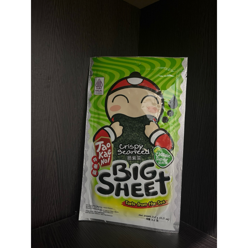 

Tao Kae Noi Big Sheet classic 3.2g