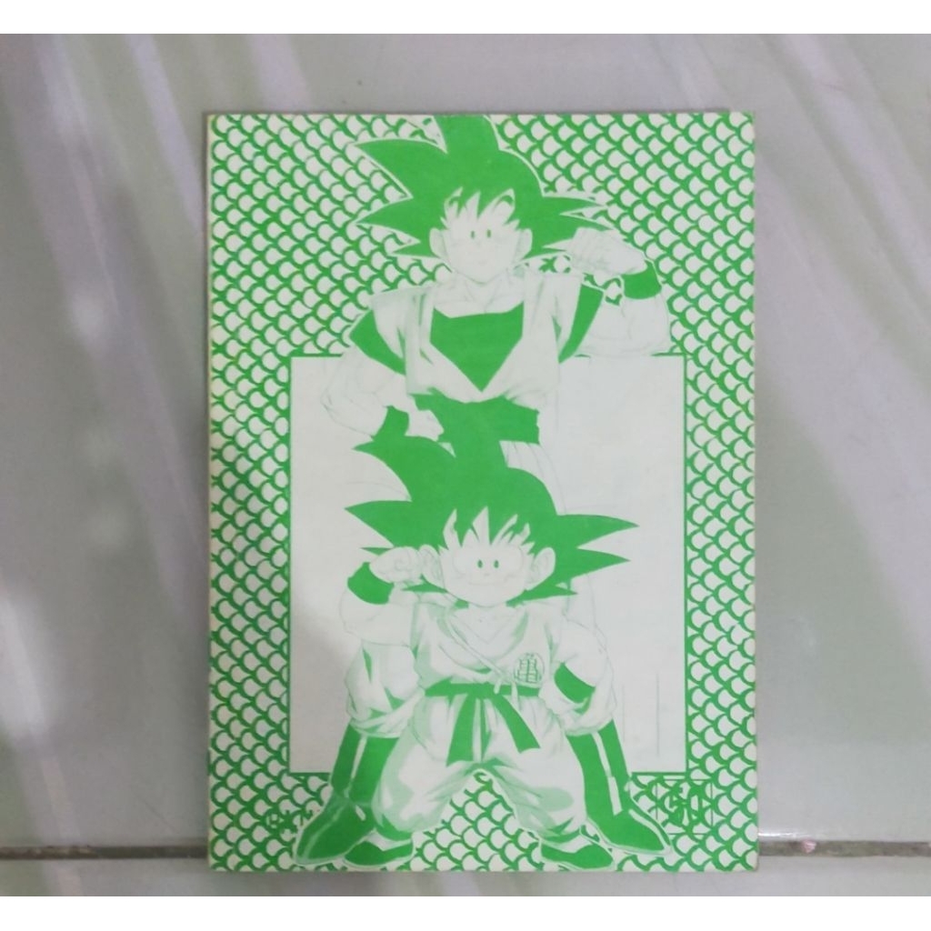 Komik Dragon Ball Rajawali Grafiti II No 50 Tamat Langka