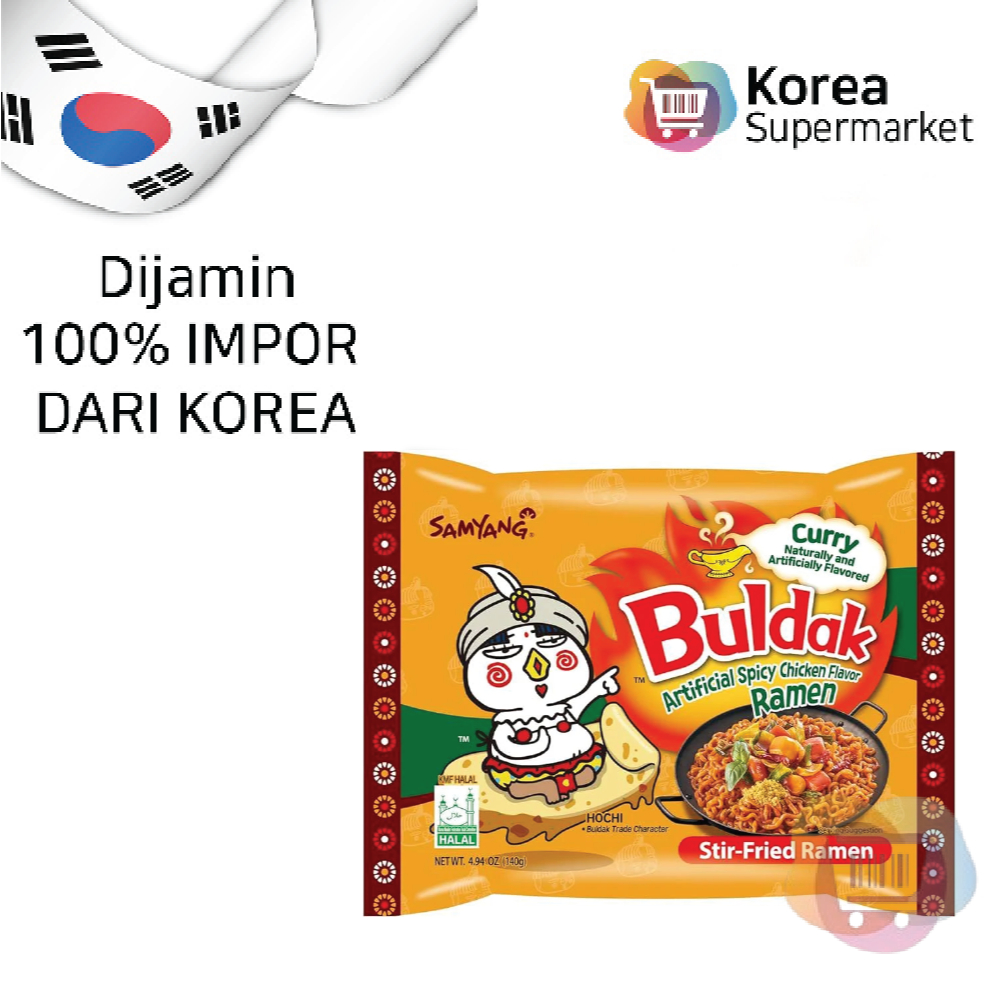 

SAMYANG CURRY BULDAK SPICY RAMEN 140GR