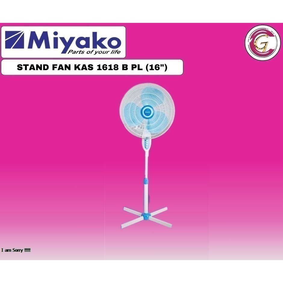 Miyako KAS-1618 B PL Kipas Angin Berdiri / [Stand fan 16 inch -Kipas Angin Miyako KAS1618 B PL]