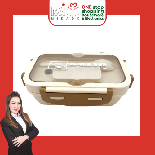 

LUNCH BOX BROWN (HM1080/3 / KOTAK BEKAL 3 SEKAT
