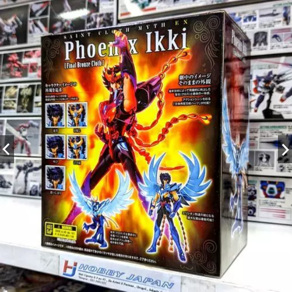 SCM EX Phoenix Ikki Final Bronze Cloth
