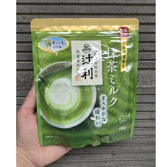 

Tsujiri Uji Matcha Milk Powder Green Tea Latte Japan