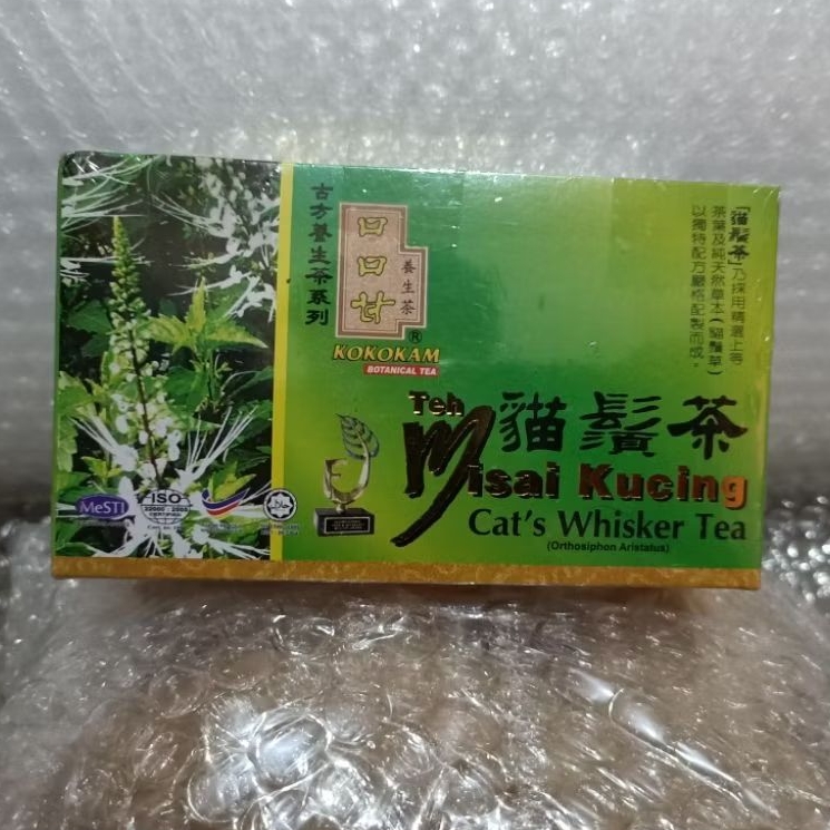

Teh Misai Kucing / Teh Herbal / Teh Kesehatan