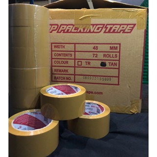 

LAKBAN NATIONAL TAPE 48MM ISOLASI BENING COKLAT MURAH TAHAN LAMA