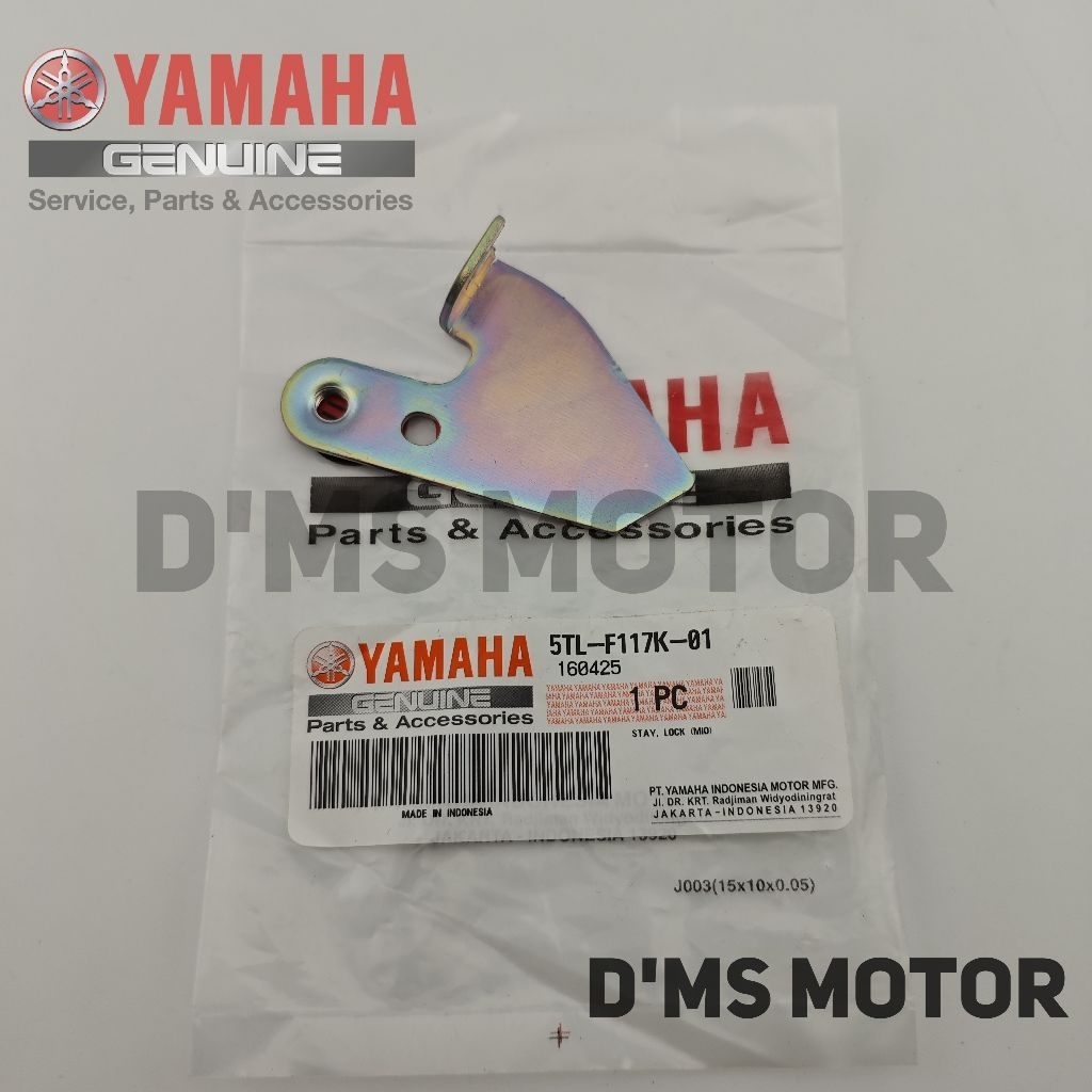 PLAT DUDUKAN KABEL KUNCI JOK MIO SPORTY SMILE SOUL ORI YGP ORIGINAL YAMAHA