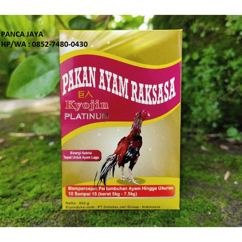 KYOJIN PLATINUM 950gr PAKAN AYAM RAKSASA PERCEPAT PERTUMBUHAN AYAM ADU