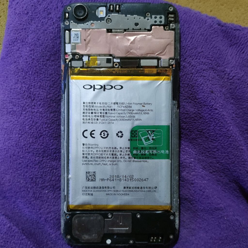 mesin oppo A71 (CPH1801) qualcom normal