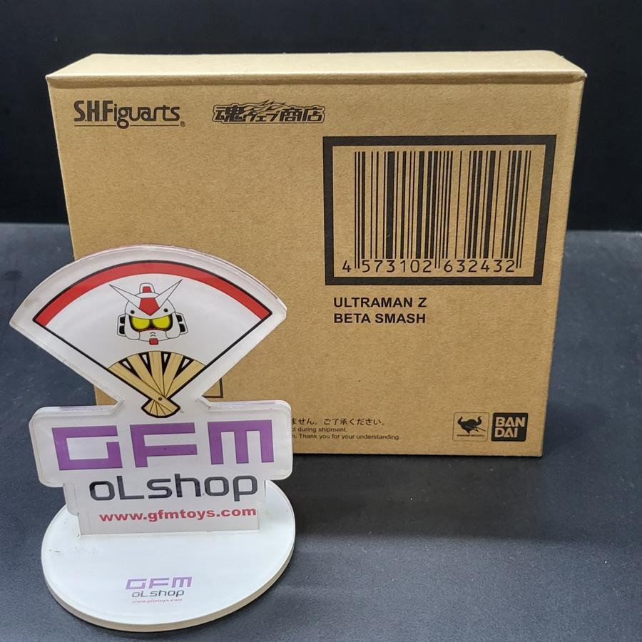 SHF ULTRAMAN Z BETA SMASH